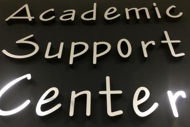 Academic Support Center Sign